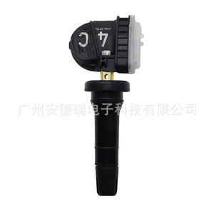 Tire Pressure Sensor 13516165 External For Buick Gm Chevrolet Gmc Car <b>Tpms</b> Automotive Parts - Product Image 3