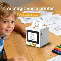 Impresora Portátil de Etiquetas Térmicas sin Tinta, Control por Voz con IA, Mini Impresora de Etiquetas con Pantalla, Batería Recargable para Manualidades Infantiles