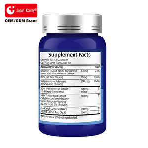 ผู้ผลิตอาหารเสริมบำรุงตับแบบขายส่ง พร้อมสารสกัดจากมิลค์ธิสเทิลและกรดอัลฟาไลโปอิก เพื่อสุขภาพตับที่ดี บรรจุ 60 แคปซูล - Product Image 5