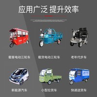 Kit de conversion de moteur sans balais à aimant permanent 24V 3000W pour tricycle à propulsion humaine et booster de voiture électrique, avec contrôleur et pignon
