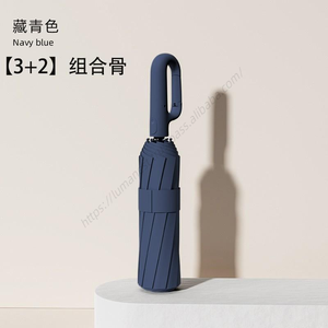 Paraguas Plegable Automático de 3 Secciones, Calidad Premium, Protección UV, Tu Elegante Compañero para Días Lluviosos, Venta al Por Mayor - Product Image 5