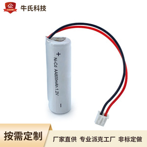 Batería NiCd 1.2V 800mAh AA Recargable Para Luz de Emergencia Electrónica de Consumo - Product Image 2