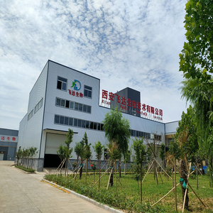 Estratto di foglie di Uva ursina in polvere 20:1/ Uva Ursi/estratto di prodotti freschi di alta qualità fornitura di fabbrica di grandi scorte - Product Image 3