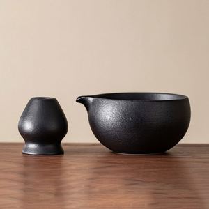 Kiln Transmutation Ceramic Matcha Bowl Japanese Vintage Porcelain <b>Tea</b> Whisk <b>Stand</b> and Stirring Bowl for Matcha Tool - Product Image 4