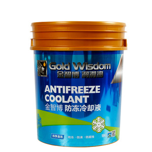 Trong khuôn nhãn Sơn Thùng tiêm nhựa IML nhãn cho xô Vật liệu vật nuôi với mộ <span class=keywords><strong>in</strong></span> - Product Image 6