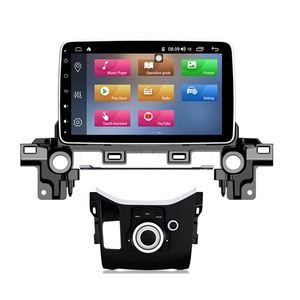 <span class=keywords><strong>IOKONE</strong></span> 2D721 Android 9.0 Xe DVD Đa Phương Tiện Player Với 4G <span class=keywords><strong>Navigation</strong></span> Đài Phát Thanh Đối Với Mazda CX-5 2017-2019 - Product Image 3