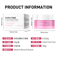 Crème Visage Personnalisée Sans Logo Éclaircissante Hydratante Anti-Âge à la Niacinamide, PDRN et Collagène Rose en Capsules