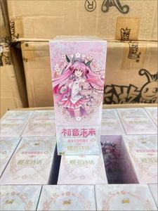 Miku First Pack 5ème Édition <span class=keywords><strong>Sakura</strong></span> Poetry SE Booster Box Crypton Future Media 18 Paquets <span class=keywords><strong>Cartes</strong></span> HR Transparent Gradient BP Foil - Product Image 4