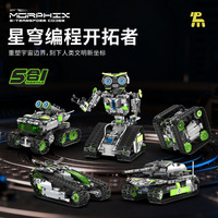 Morphex 5 - Bloques de Construcción de Robots Transformables, Más de 800 Piezas, Funciona con Batería, Número de Pieza T1120, para Adolescentes de 7 a 14 Años