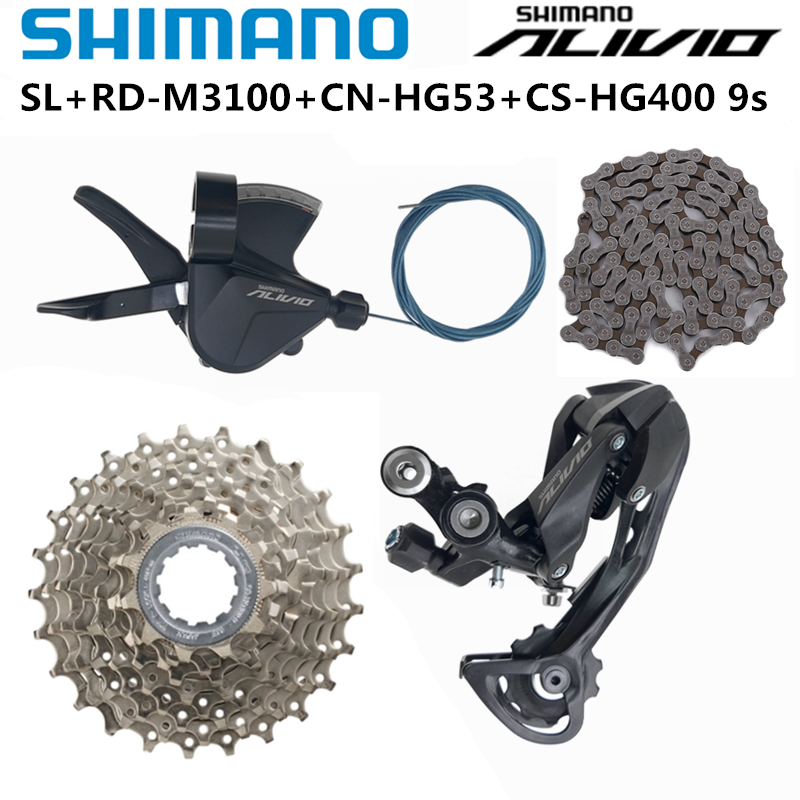 Shimano Alivio M3100 9速MTBグループセットロングケージRD-SGS