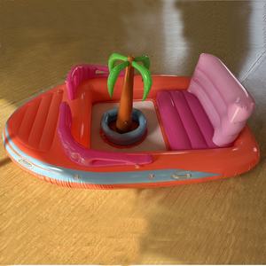 Fauteuil flottant double gonflable en PVC pour enfants avec seau à glace en forme de palmier - Product Image 3