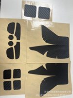 Protecteur d'autocollant absorbant la sueur anti-dérapant pour contrôleur de jeu PS5 Accessoire en caoutchouc adapté à la hauteur avec protection anti-dérapante