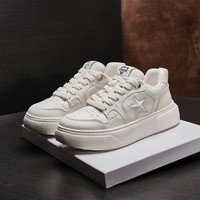 Chaussures Homme VOGU 2025 Printemps Cuir Véritable Style Coréen Baskets Décontractées Sportives à Lacets Semelle Intermédiaire PU Jeunesse Polyvalentes Blanches