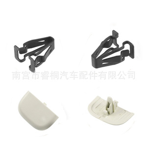 ที่ยึดกระจกมองหลังในรถยนต์ Shuangxuan รุ่น DS7Z54672A40AF สำหรับ Ford Edge Lincoln สีขาวงาช้าง  พร้อมคลิปหนีบพลาสติกและเหล็ก - Product Image 5