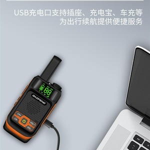 Baofeng Talkie-walkie 888S Mini 5W IP54 Appareil de communication portable longue portée pour l'extérieur - Product Image 3