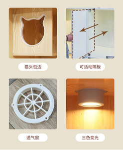 MT Medical 2024 Nouveautés Cage pour chat en bois massif 17mm épaissie et résistante pour animalerie Meuble multifonctionnel pour chat Cages pour animaux de compagnie - Product Image 3