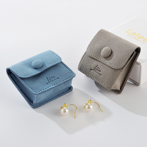 Custom Logo <b>Thick</b> Mini Earrings <b>Ring</b> Jewelry Storage Bags Button Bag Gift Pouch Microfiber Leather Jewelry Pouches - Product Image 6