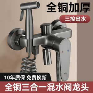 Robinet de douche monocommande sous licence marque privée pour particuliers, avec cartouche céramique et jet de pulvérisation - Product Image 5