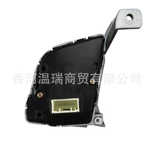 Kia <b>Steering</b> <b>Wheel</b> Cruise Control <b>Switch</b> 96720D3200 Combination For Tucson TL 2015 - Product Image 2
