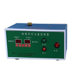 เครื่องทดสอบทรายแบบสองกระบอก SD-2/อุปกรณ์ทดสอบการเคลื่อนที่ด้วยไฟฟ้า - Product Image 4