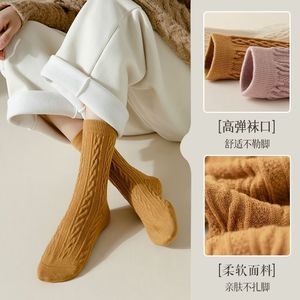 Women's Cable Knit Slouch <b>Socks</b> Mid-Calf Solid Color Warm White Thermo Breathable Sweat Wicking Odor Resistant Regular Casual - Product Image 4