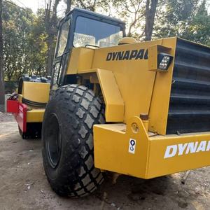 เครื่องกดหินไดนาแพค2023รุ่นแบบใช้แล้วเครื่องวิศวกรรมก่อสร้าง - Product Image 4