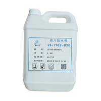 Agent de démoulage au fluor de qualité industrielle JS-7102-830, additif liquide, haute pureté 99,99 %, CAS 17527-29-6
