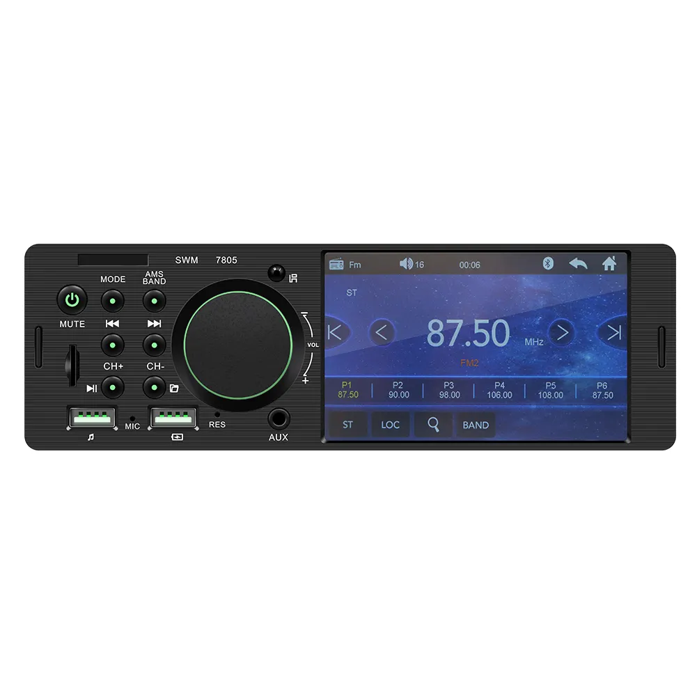 7805 Auto Media Player Double Dins USB Radio Audio Car Radio Multimedia MP5 12V FM HD 4.1" Car MP5 Stereo Radio Player