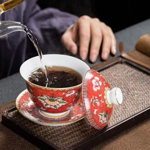 Gaiwan blanc en porcelaine émaillée de style traditionnel chinois, artisanat coloré, avec un bon sens symbolique, recommandé par M. - Product Image 5