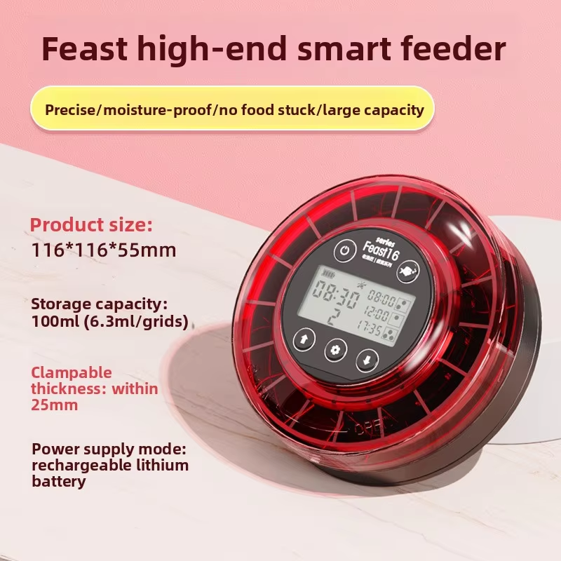 เครื่องป้อนอัตโนมัติสีแดง+ดำ 100ml [กันความชื้น/ไม่มีอาหารติด]