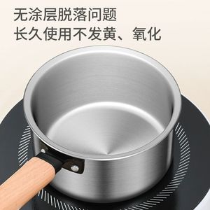 หม้อสแตนเลสสำหรับอาหารเด็ก หม้อเคลือบกันติดแบบไม่เคลือบผิว ตัวหม้อทรงตรง ใช้สำหรับต้มน้ำสมุนไพร สำหรับเด็กอายุ 0-12 เดือน - Product Image 3