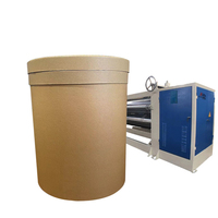 CH SJPACK Tambour cylindrique en papier kraft recyclable et écologique 45*68 pour le stockage de poudre de cire PTFE de 50 kg à grains fins / ceridust alimentaire