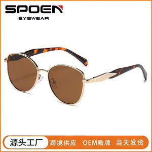 Gafas de Sol Ovaladas con Montura Metálica Completa, Protección UV400, Estilo Retro, Unisex, Protección Solar, Moda para Adultos - Product Image 5