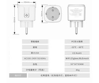 Mini prise d'alimentation intelligente sans fil 20A 220V Tuya EU, moniteur d'énergie compatible Alexa et Google Home