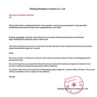 Rouge à lèvres liquide mat exclusif transfrontalier, anti-transfert, longue tenue et formule inaltérable, taille standard