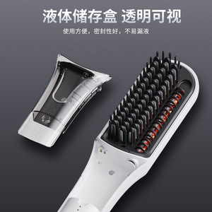 หวีหนีบผมไอน้ำพร้อมเคลือบไทเทเนียมประจุลบสำหรับผมทุกประเภทแบบพกพาแบบมีสาย 220V - Product Image 3