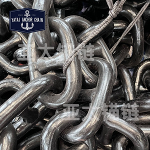 Yatai Anchor Chain <b>28mm</b> Steel Anchor Chain For Marine Use - Product Image 1
