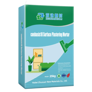 Mortier de finition pour surfaces, <span class=keywords><strong>à</strong></span> base de <span class=keywords><strong>chaux</strong></span>-ciment, composé de nivellement jusqu'<span class=keywords><strong>à</strong></span> 3 mm pour murs et plafonds - Product Image 1