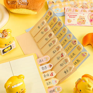 Autocollant d'index d'ours crème, onglets repositionnables réutilisables pour la prise de notes et <span class=keywords><strong>le</strong></span> marquage de page, fournitures de planification de bureau d'étude mignonnes - Product Image 3