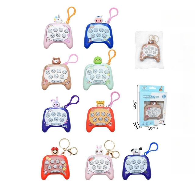 Hot Sale Mini Handheld Speed Push Toy for 5 to 7 Years Children Colorful Cute Animal Style Plastic Educational Game