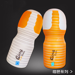 Jouet sexuel masculin pour masturbation, Godet de masturbation, Jouet pour adultes - Product Image 4