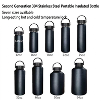 Bouteille isotherme sous vide de 2e génération en SUS304, 7 tailles, multicolore, gravure personnalisée, commande en gros, qualité supérieure pour les entreprises et les élites