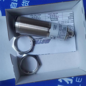 Matrix Photoelectric <b>Sensor</b> IRS-U-2LA S99 IP65 Industrial Detection - Product Image 2