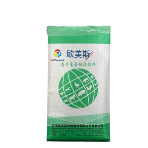 Allgemeines Geflügel-Vormischfutter Umweltfreundliche Verpackung Lange Haltbarkeit Hohe Schmackhaftigkeit Individuelles Design für Großflächen-Geflügelzucht - Product Image 3