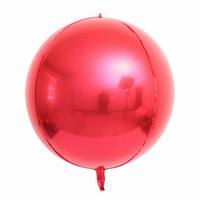 Ballon métallique arc-en-ciel 4D en feuille d'aluminium or rose de 18 pouces pour décoration de fête d'anniversaire, mariage, baby shower, jouet ou cadeau
