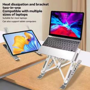 <span class=keywords><strong>Support</strong></span> de tablette portable pliable réglable en alliage d'aluminium avec <span class=keywords><strong>surface</strong></span> antidérapante et design de refroidissement, <span class=keywords><strong>support</strong></span> pour ordinateur portable - Product Image 6