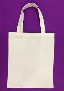 Venta al por mayor de alta calidad ecológica impresión personalizada en blanco lona de algodón natural promoción bolsa de compras logotipo personalizado Serigrafía - Product Image 4