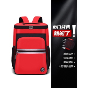 Sac à dos multifonctionnel avec 15 à 19 poches, fermeture éclair étanche, durable, pour le nettoyage domestique, l'entretien et le rangement - Product Image 1