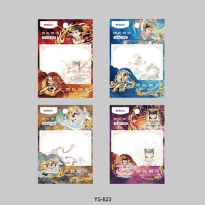 Morning & Light Nezha Havoc In Sea Bloc-notes autocollants 50 pages, notes de bureau pour étudiants, dessin animé YS823 - Product Image 1