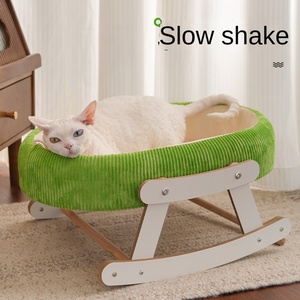 Cuccia Estiva Fresca per Gatti Meow Fairy - Accessori per Animali Domestici - Product Image 1